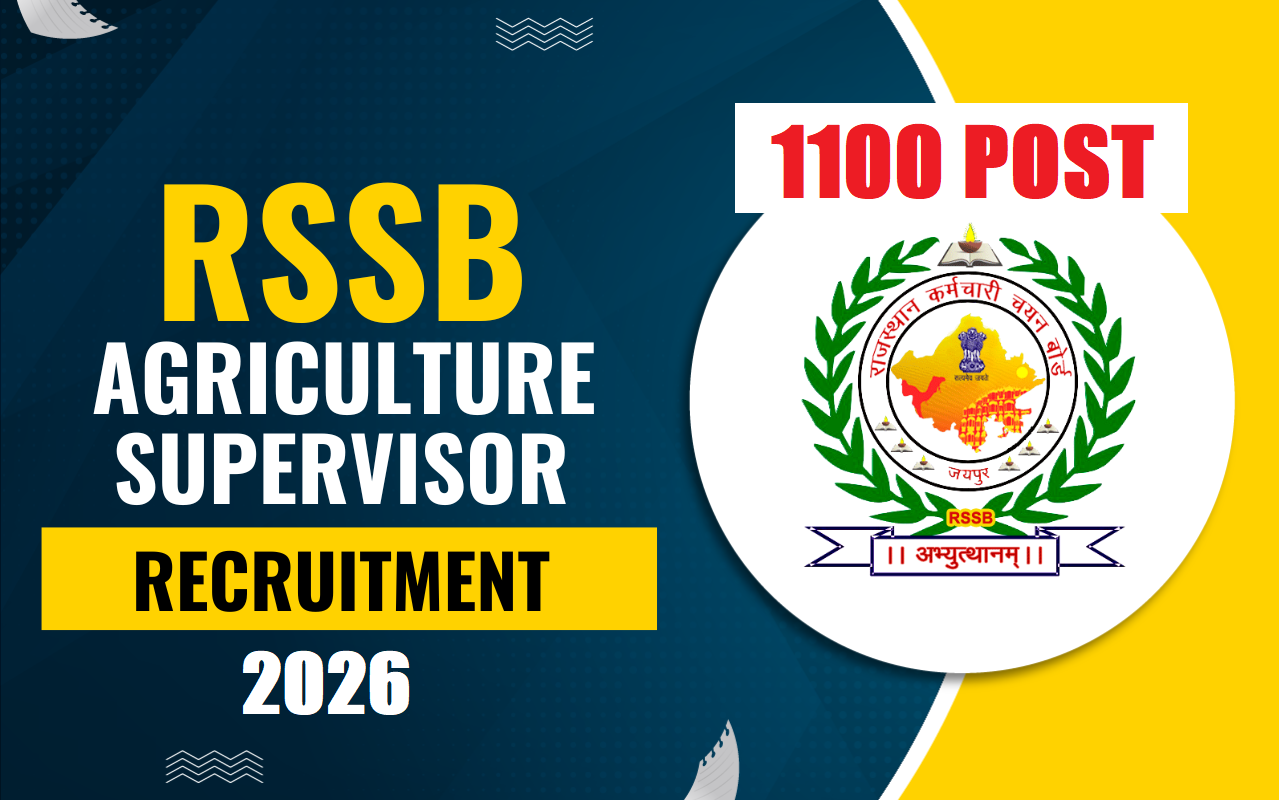 RSSB Agriculture Supervisor Recruitment 2026