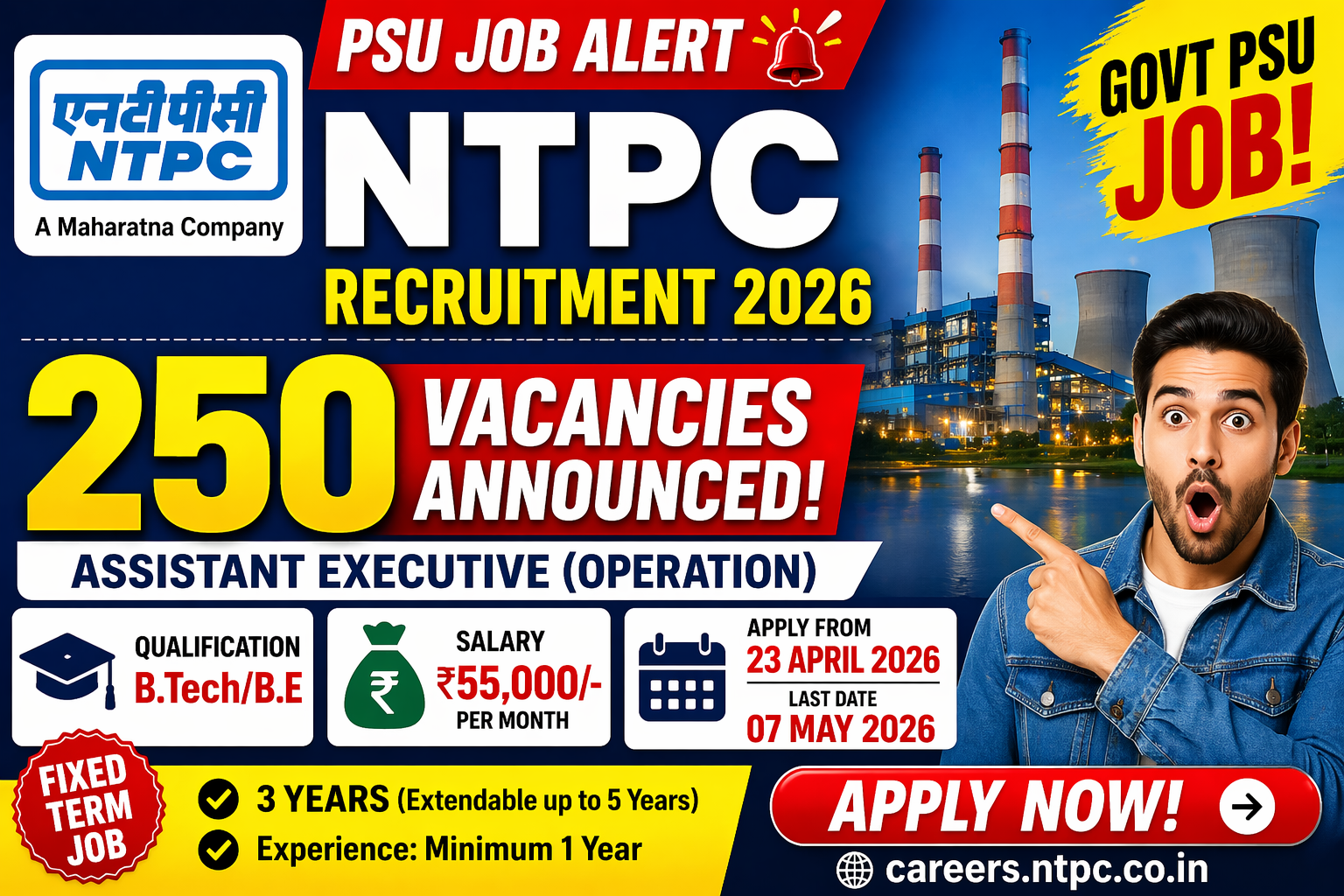 🚀 NTPC Assistant Executive Recruitment 2026 Notification Out – Apply Online for 250 Posts